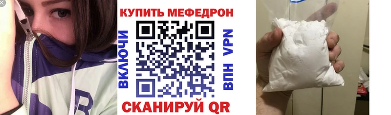 Наркотические вещества Лодейное Поле А ПВП  ГАШИШ  гидра сайт  КОКАИН  Марихуана 