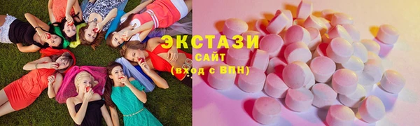 мефедрон Баксан