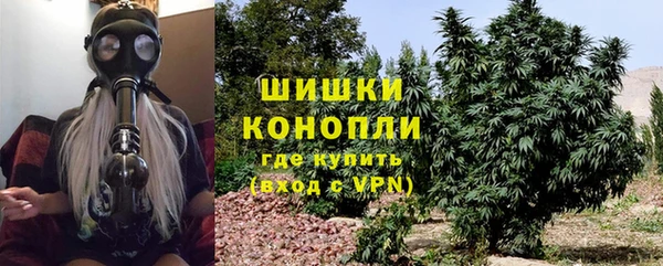 бутират Балабаново