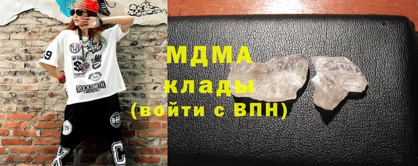 мефедрон Баксан