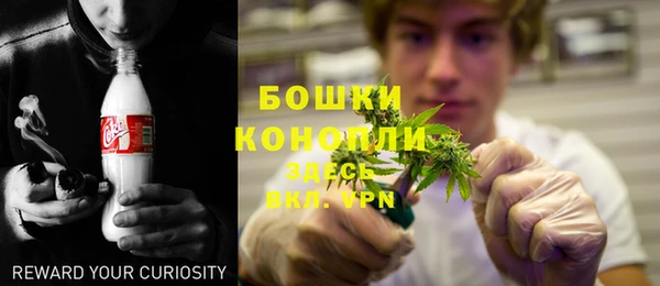 бутират Балабаново