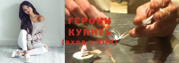 spice Балахна