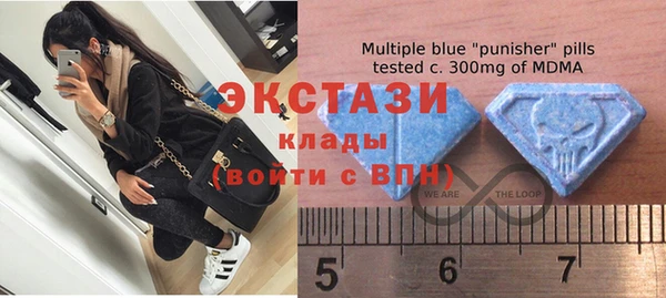 мефедрон Баксан