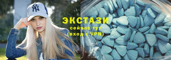 мефедрон Баксан