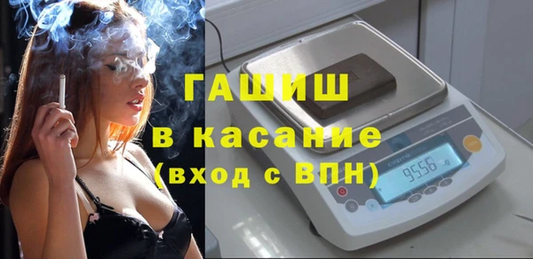 mix Арсеньев