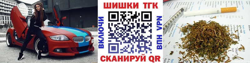Конопля VHQ  кракен tor  Лодейное Поле 